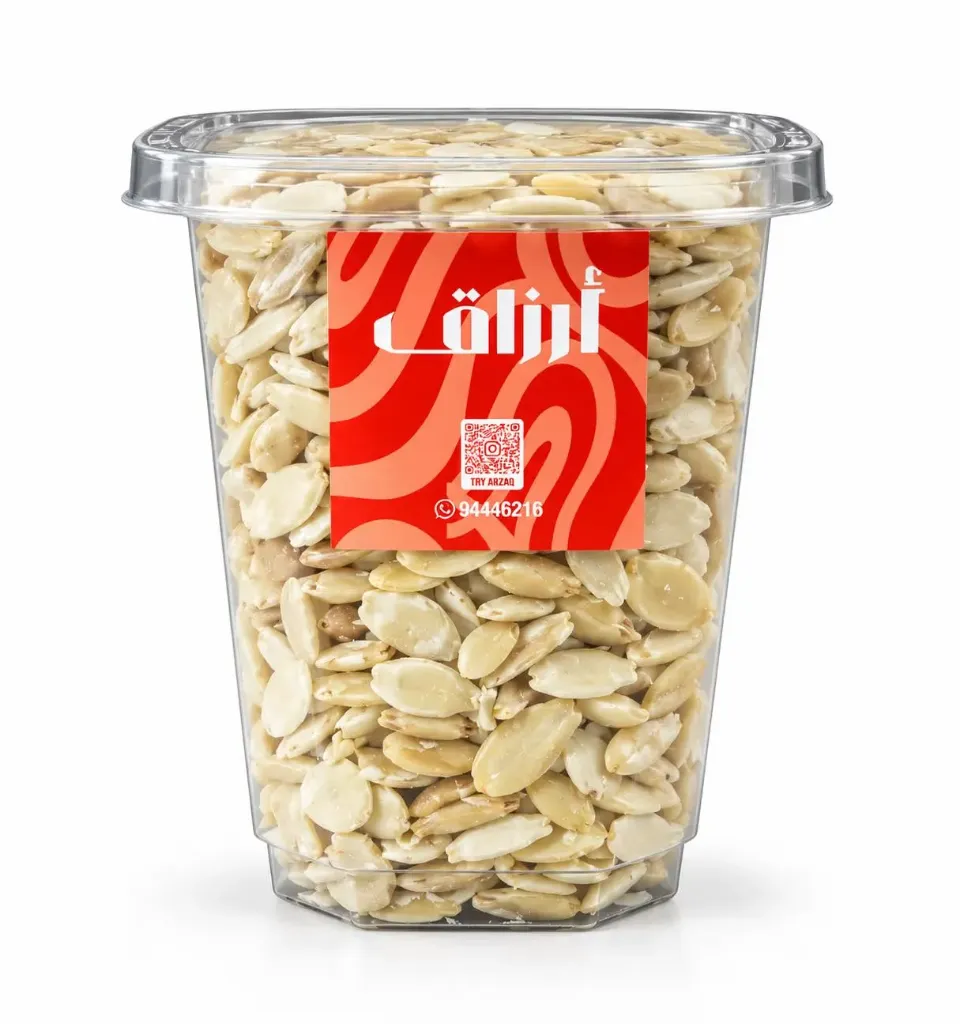 لوز أنصاف