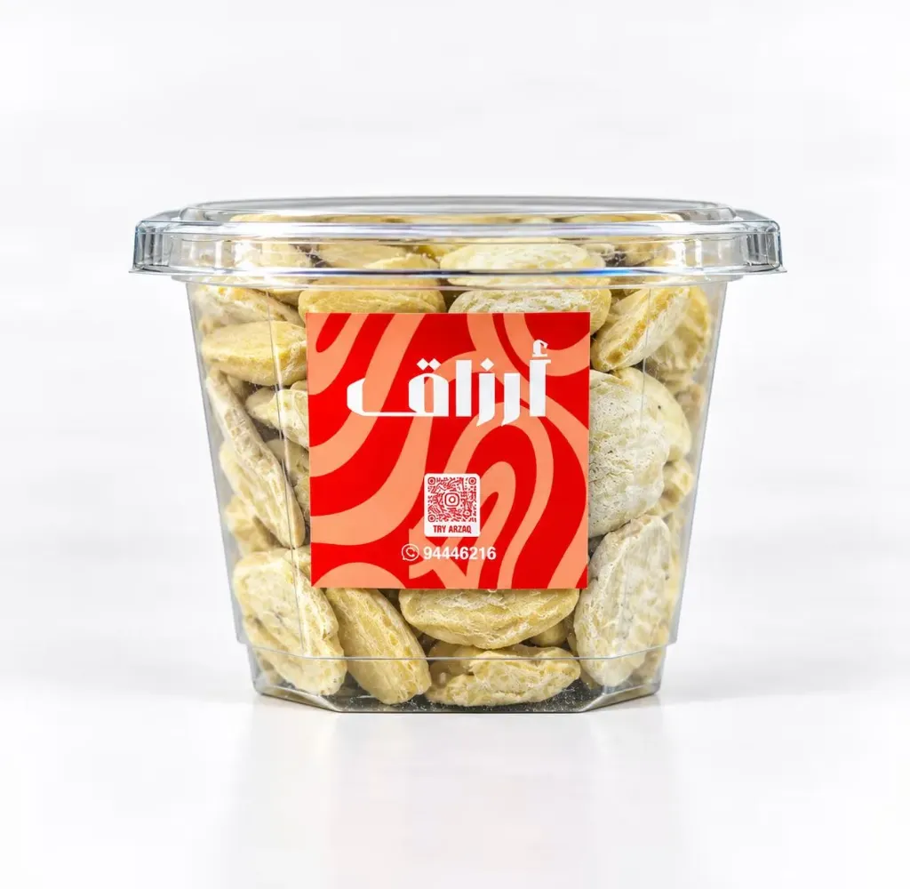 الموز (مجفف)