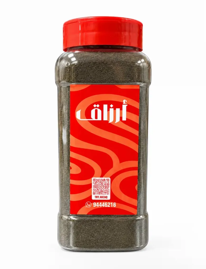 ليمون أسود بودر