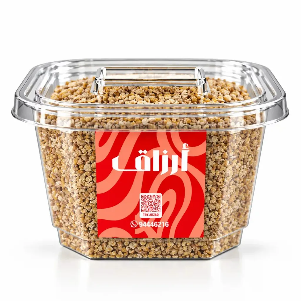 Bulgur Red Coarse
