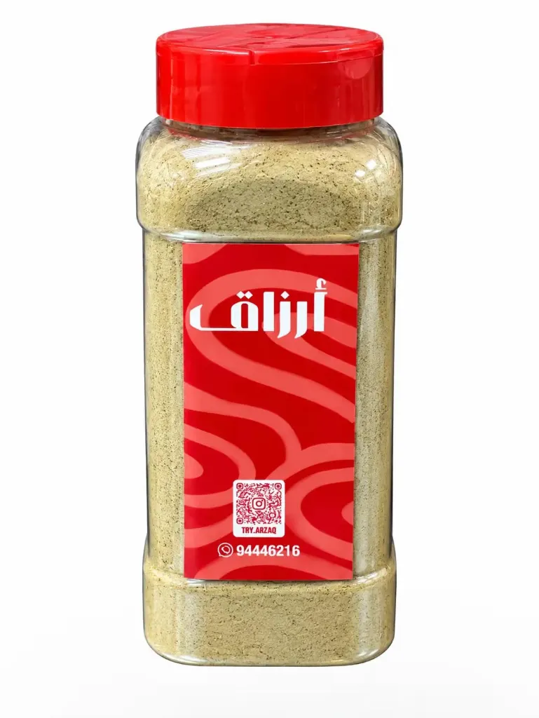 Cardamom Limp