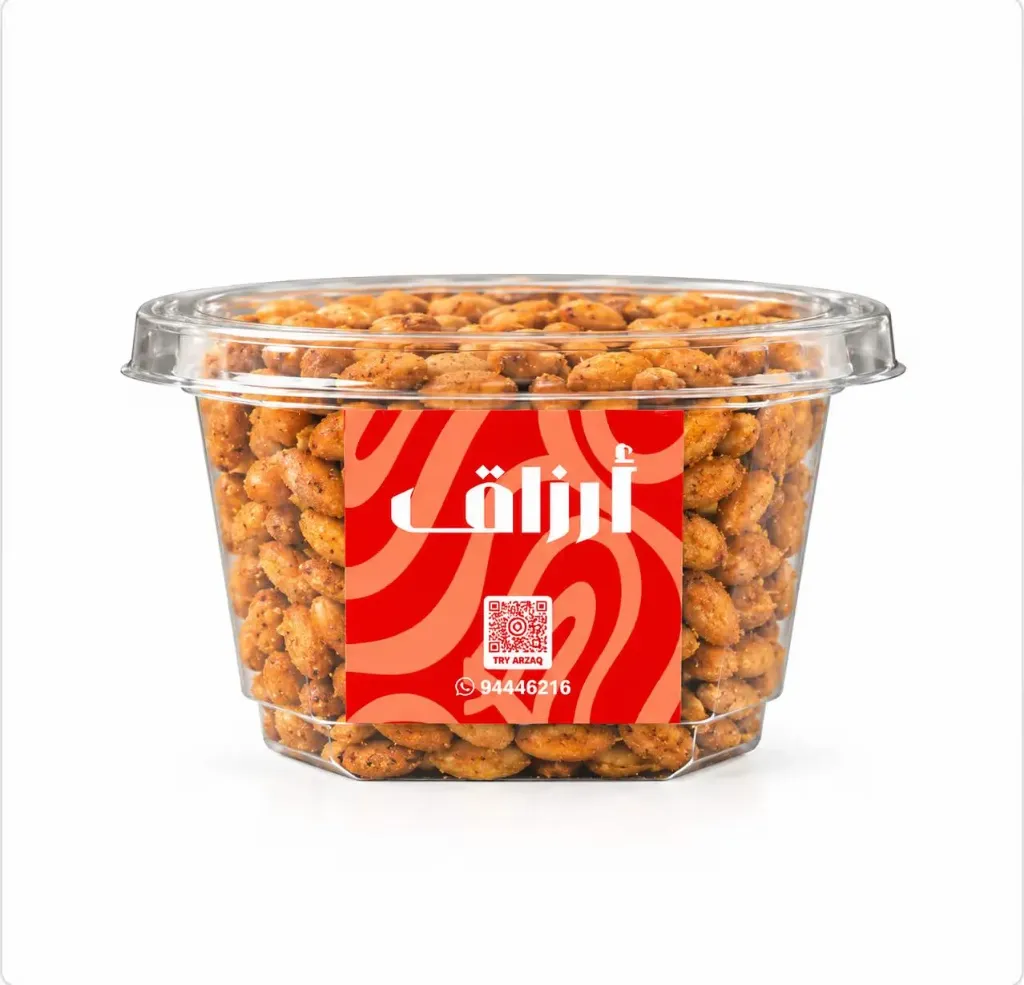 Cheese Flavored Snack