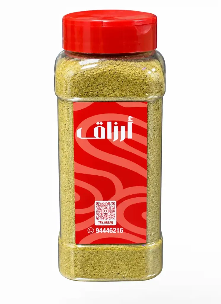 Chicken Spices