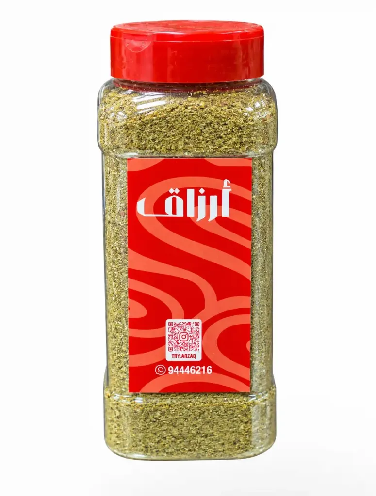 كزبرة بودر