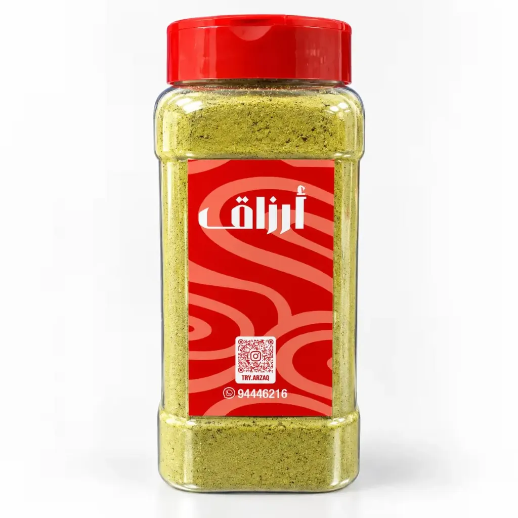 مسحوق كاري