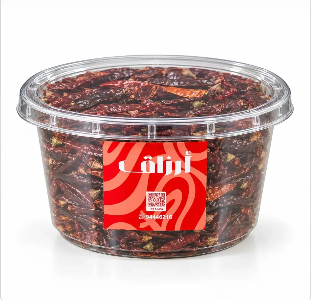 Dried Long Red Pepper