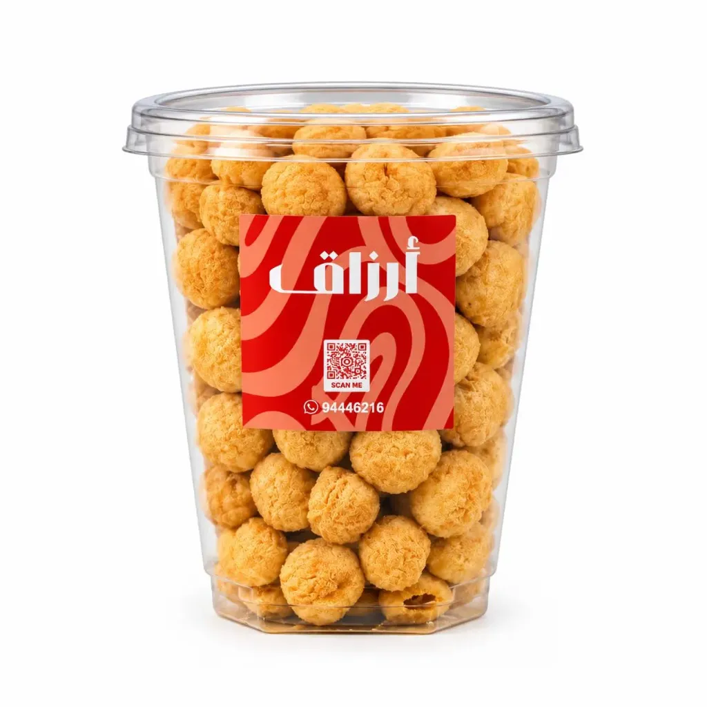 لونجان مجفف