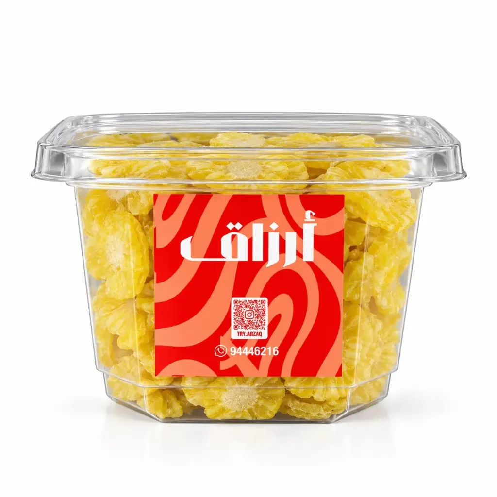 اناناس مجفف