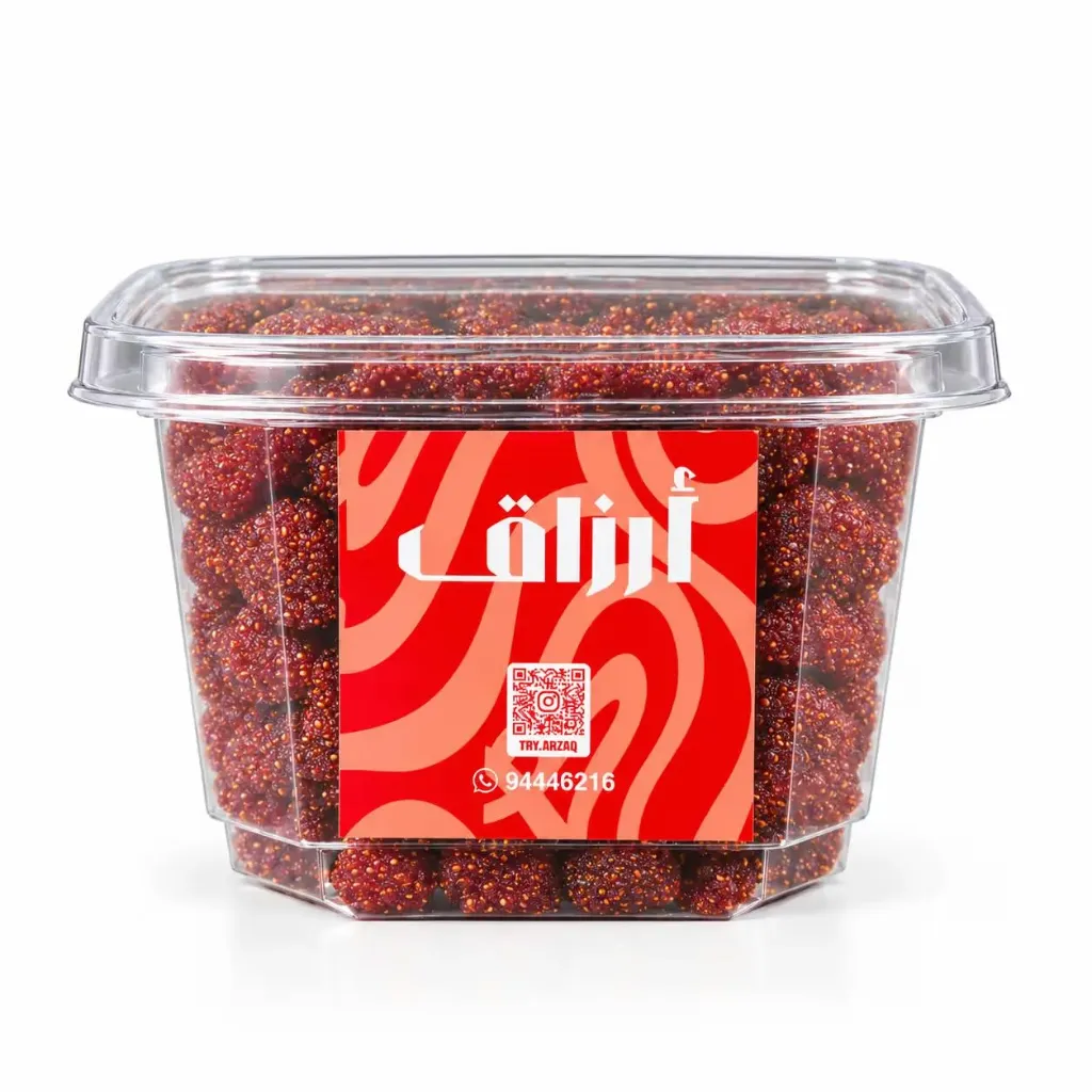 فراولة مجففه