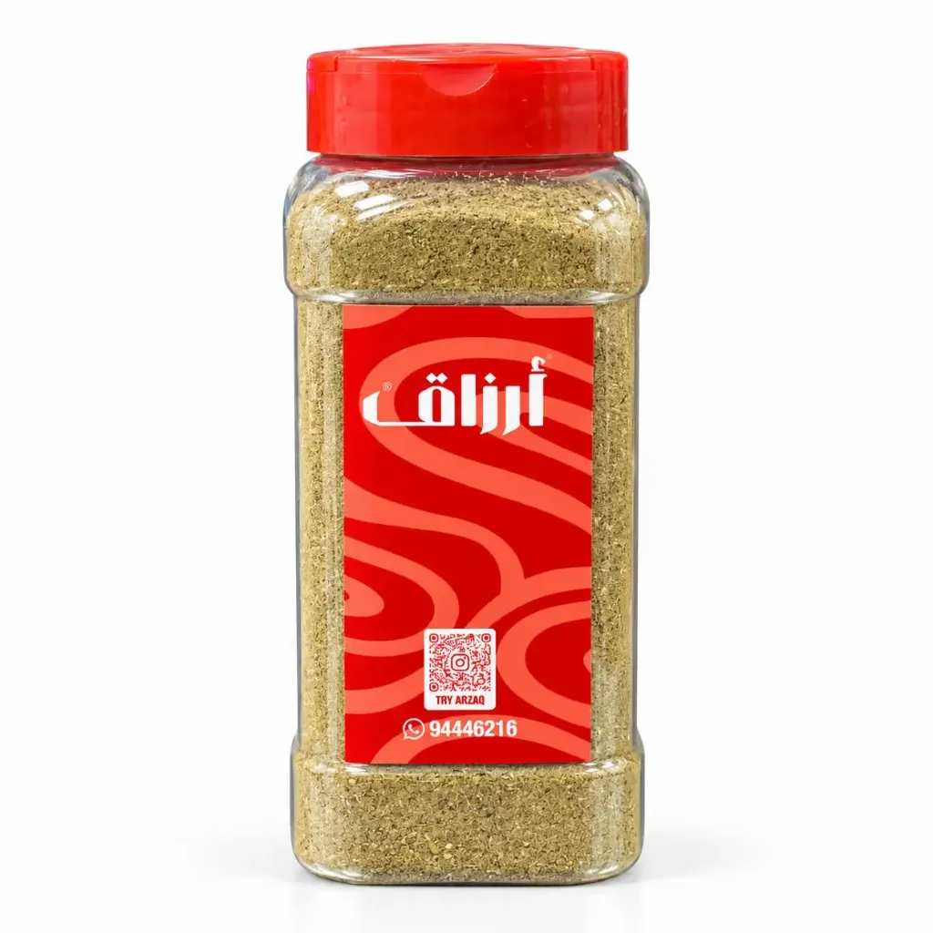 Falafel Spices