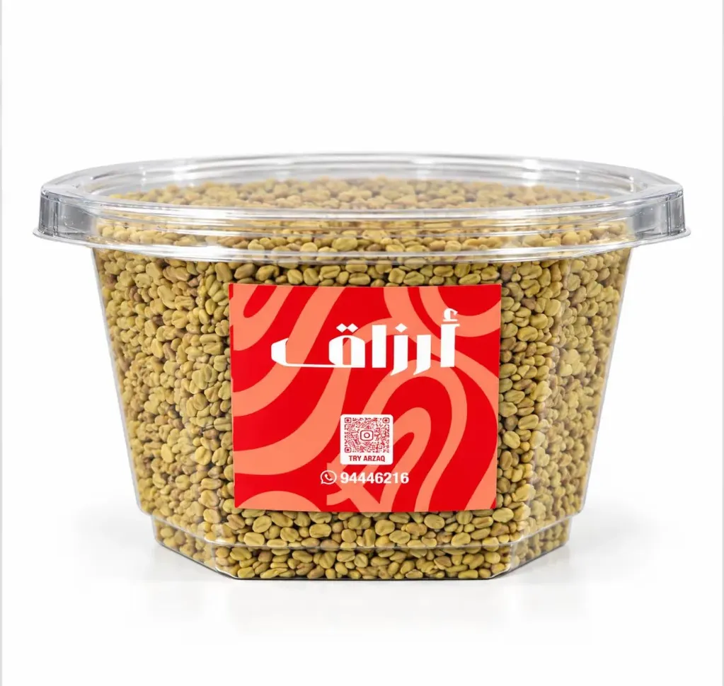 Fenuqreek Seeds