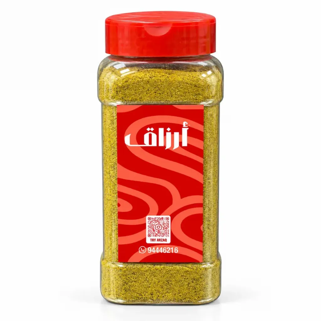 بهارات سمك عربي