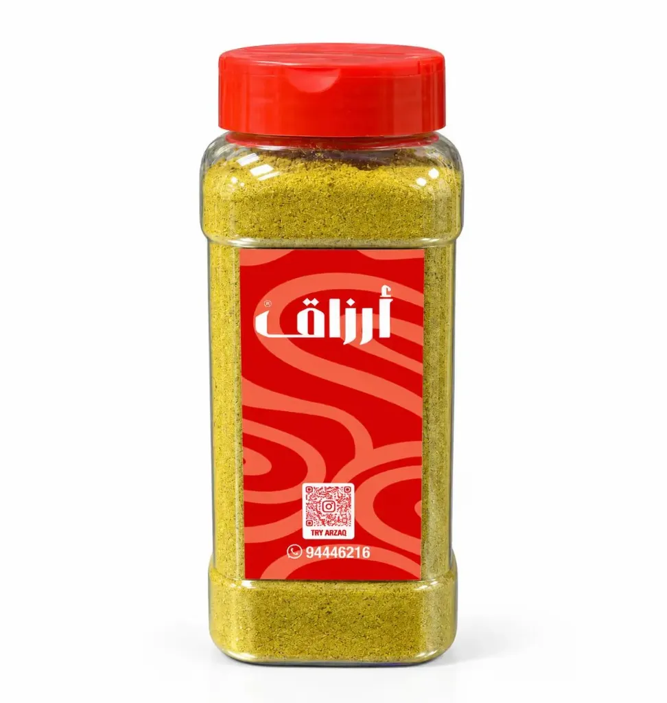 Furdtk Spices (Saudi Seeds Powder)