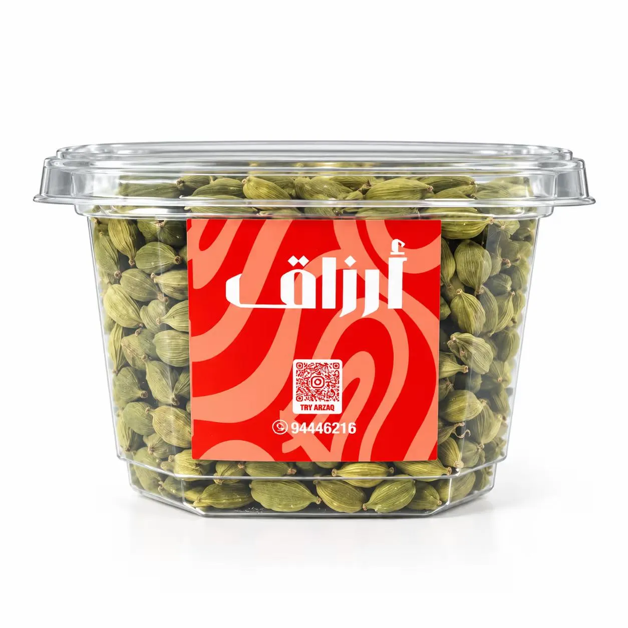 Green Cardamom