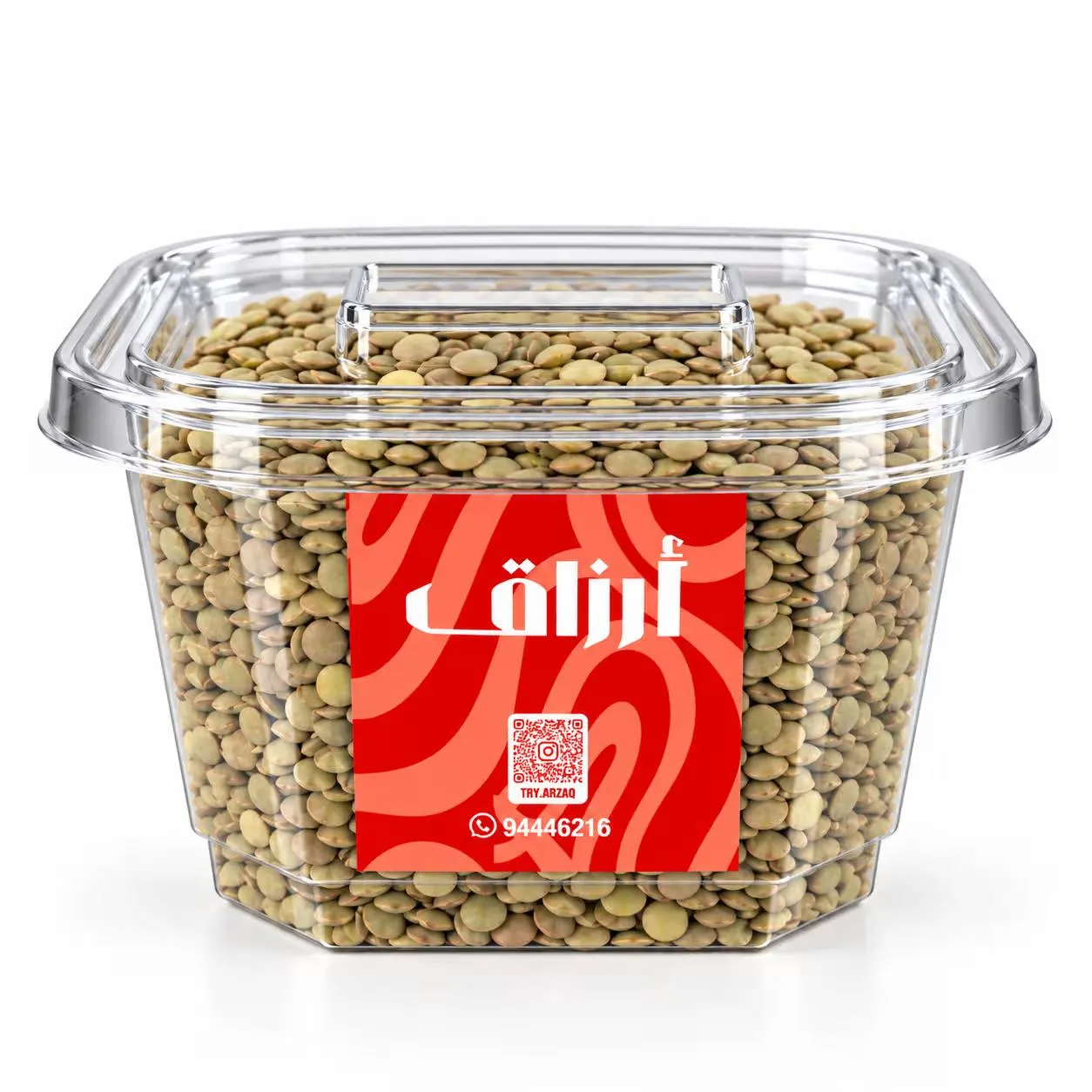 Green Lentils