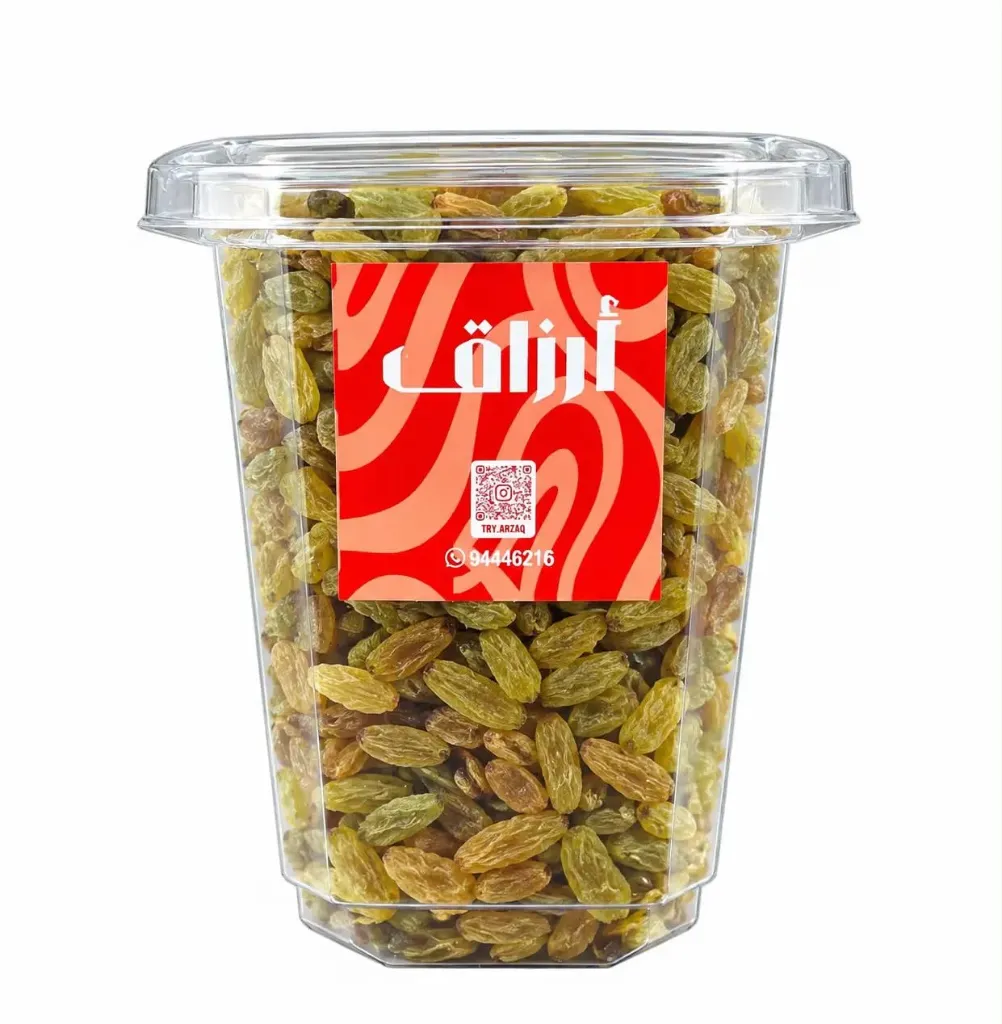كشمش اخضر