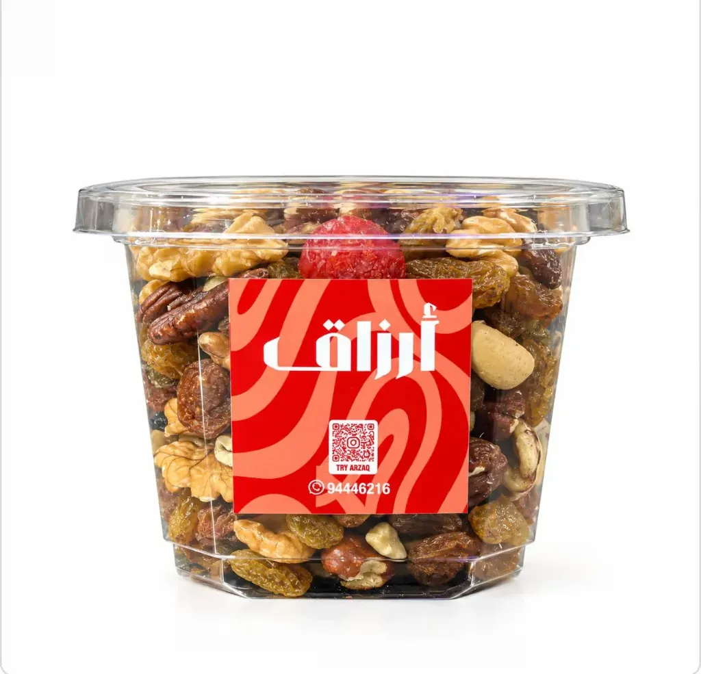 خليط الجوز الصحي