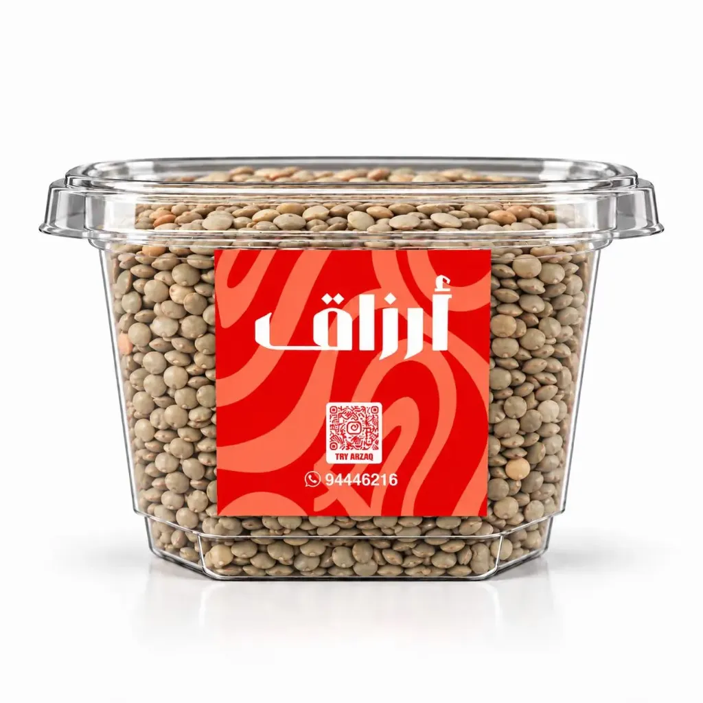 Koushari Lentils
