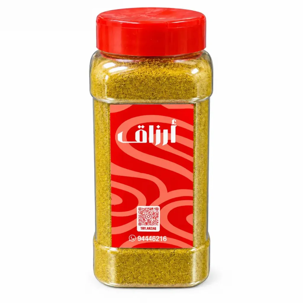 Kuwaiti Spices