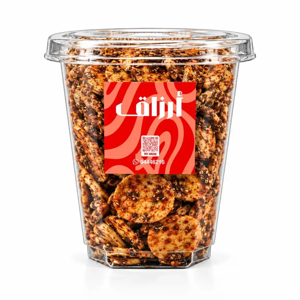 Manakeesh (Red Thyme)