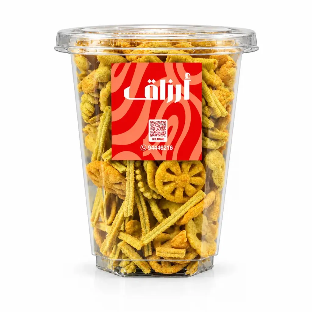 Mixed Chips