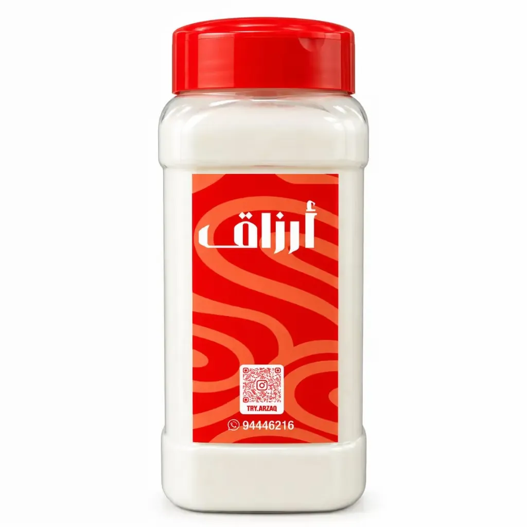 بصل بودر