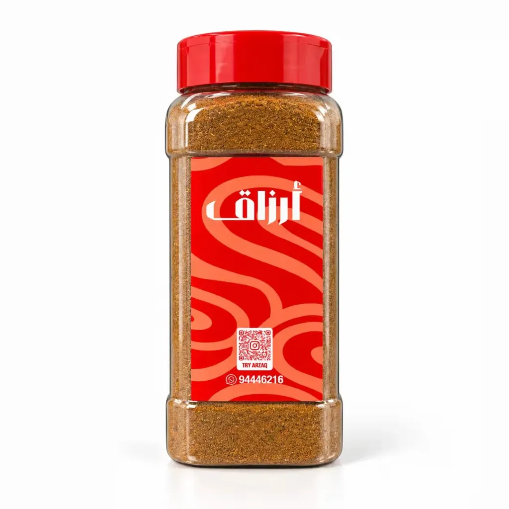 Othomani Spices
