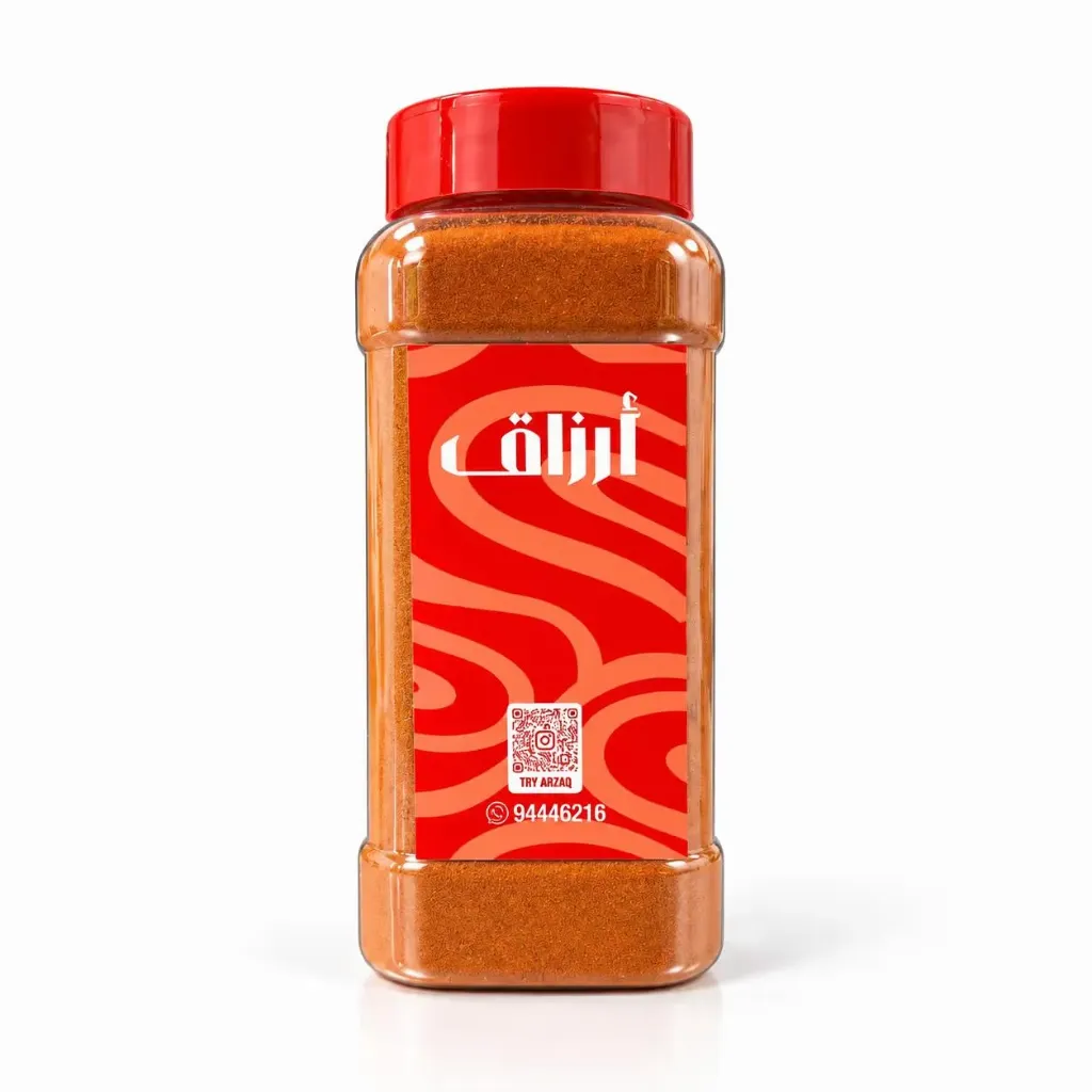 بابريكا