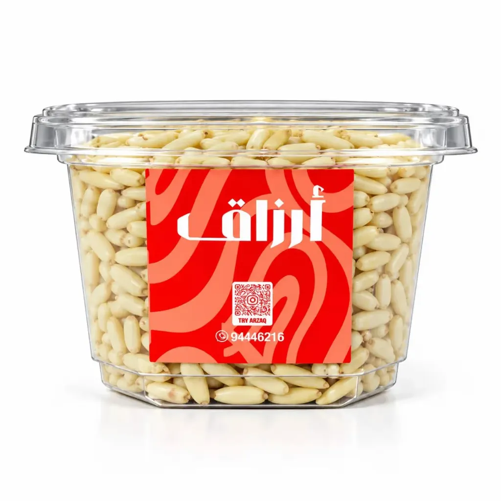 صنوبر مقشر