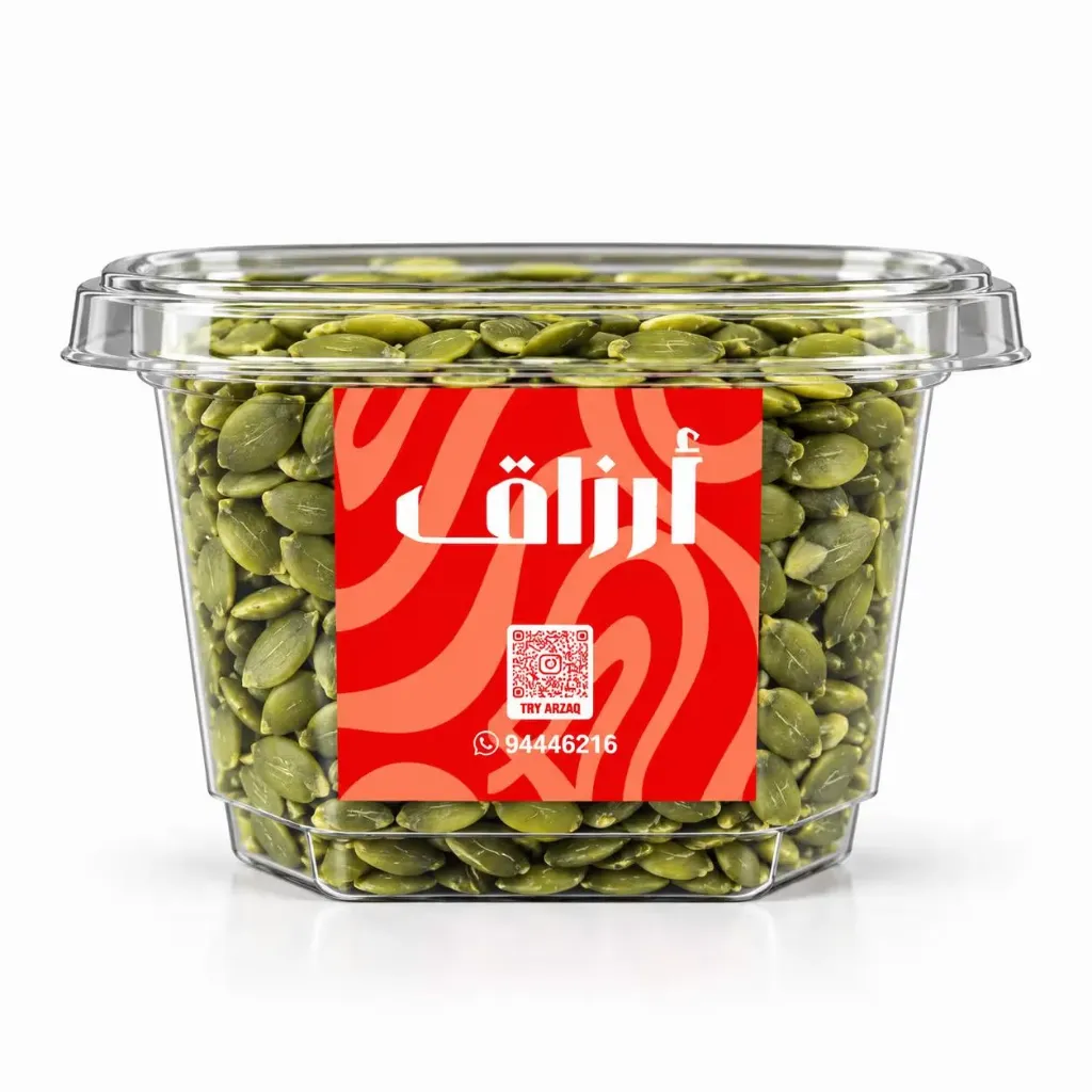 Pumpkin Seeds