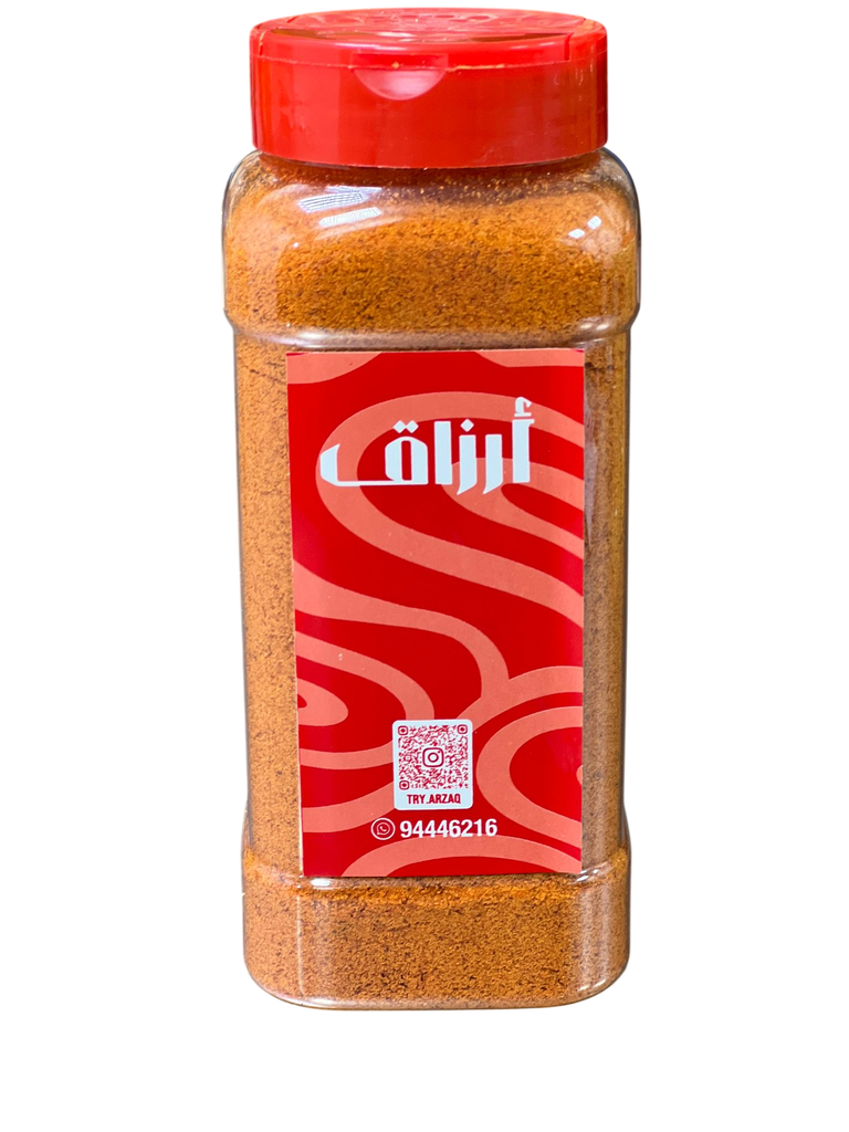 Red Pepper Powder