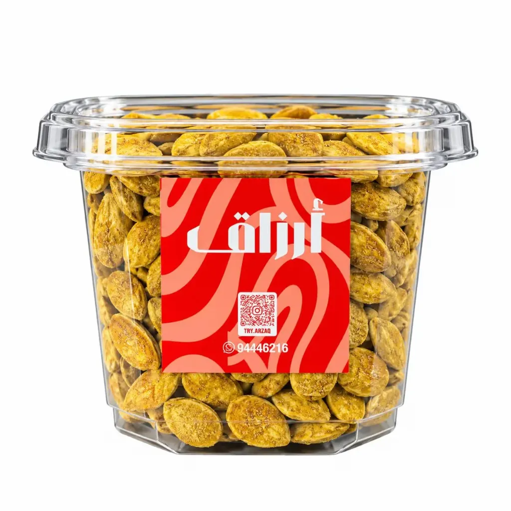 Roasted Pumpkin Seeds