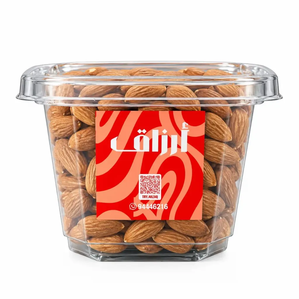 Roasted Salted Almond