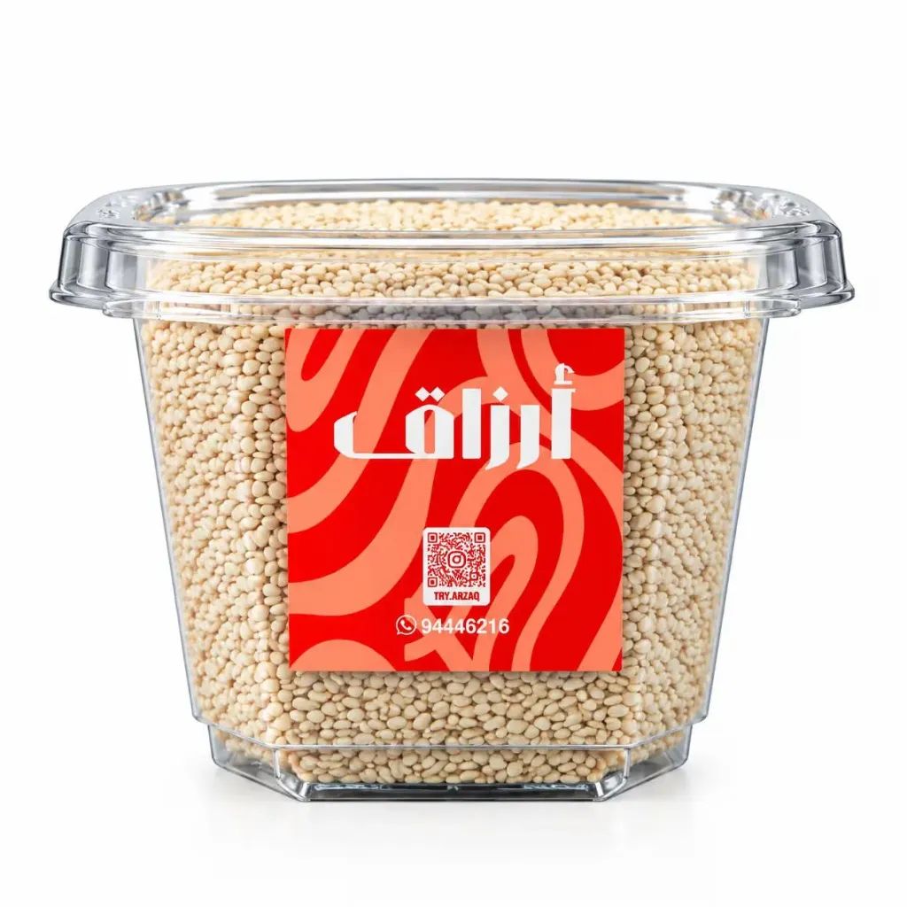 سمسم حب محمص