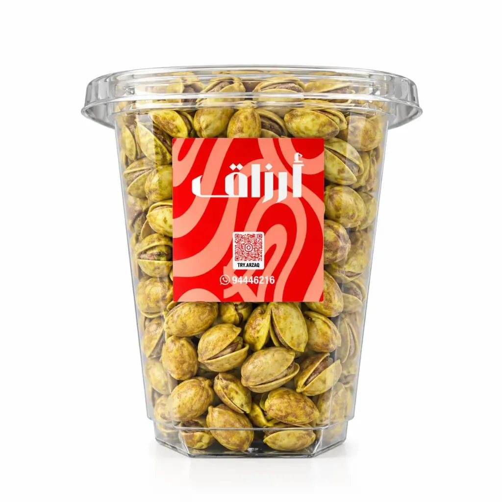 Roasted Smoked Pistachio
