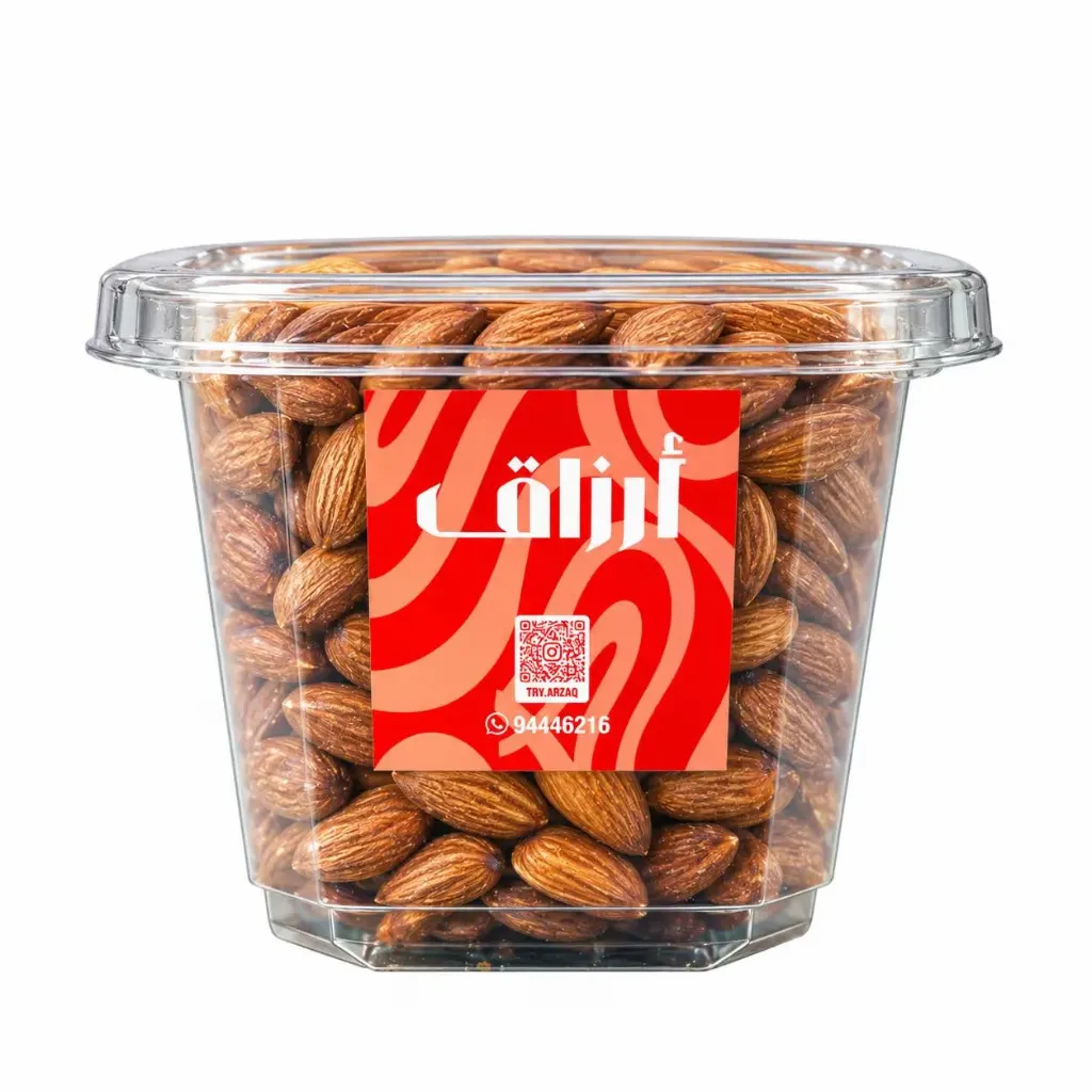 لوز مقشر حامض محمص