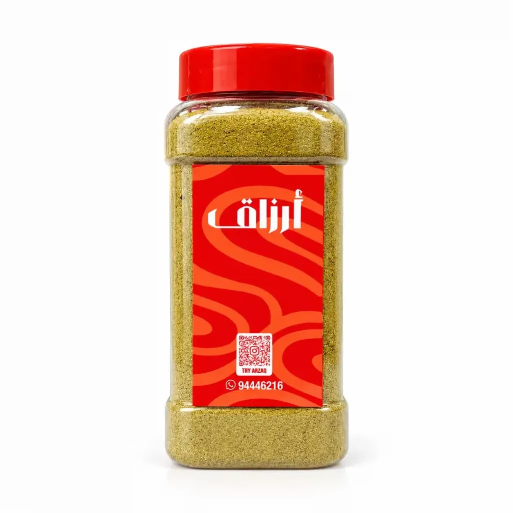 Seven Spices