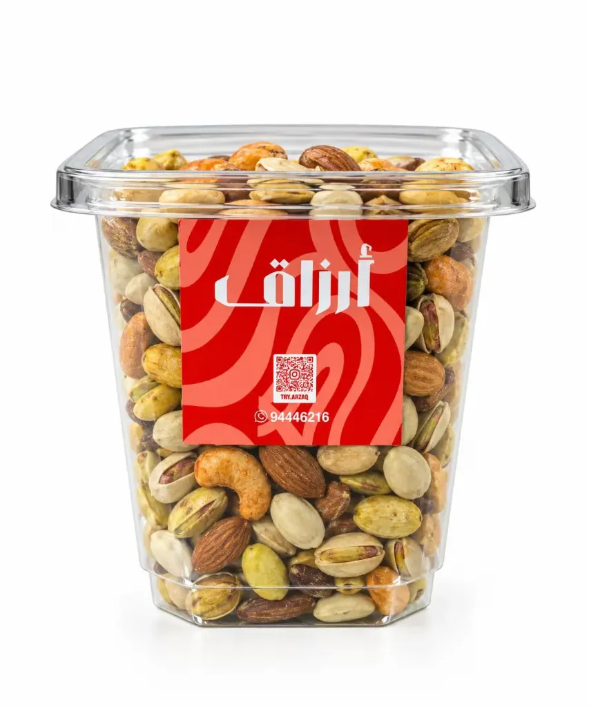 Super Extra Mixed Nuts