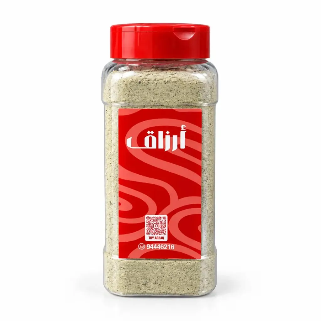 White Spices Kuwaiti